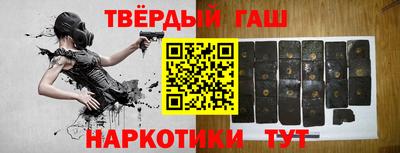 каннабис Абакан