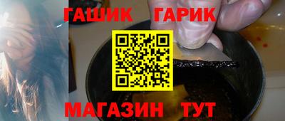 apvp Заволжье