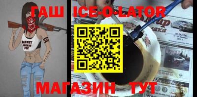 СК Донской