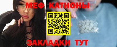 СК Донской