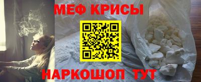 каннабис Абакан