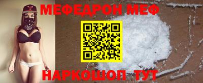 дживик Азнакаево