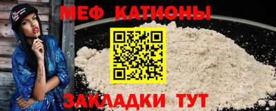 дживик Азнакаево