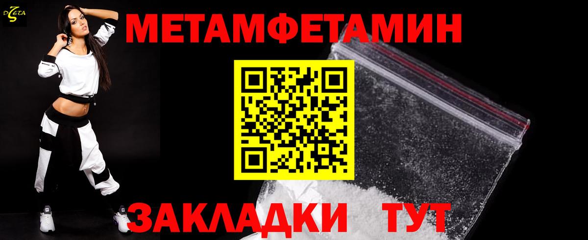 Канабис  Лыткарино  Кокаин  Канабис  Гашик  МЕФ  Вход с VPN  МЕТ 