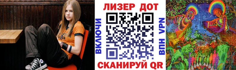 Наркотические марки 1500мкг  Лыткарино 